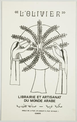 L'olivier, librairie et artisanat du monde arabe